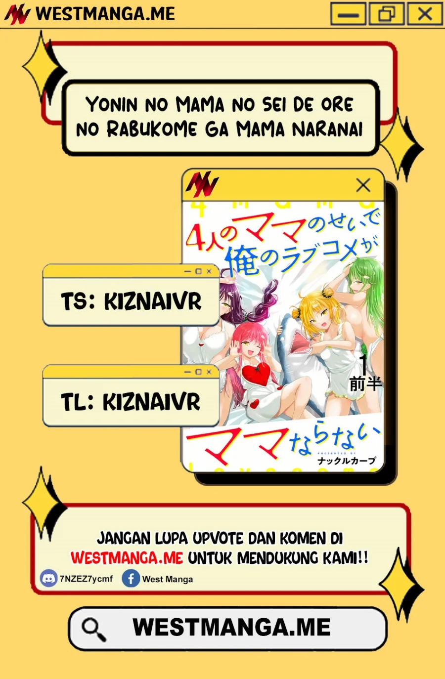 Komik Yonin no Mama no Sei de Ore no Rabukome ga Mama Naranai Chapter 1 gambar 1