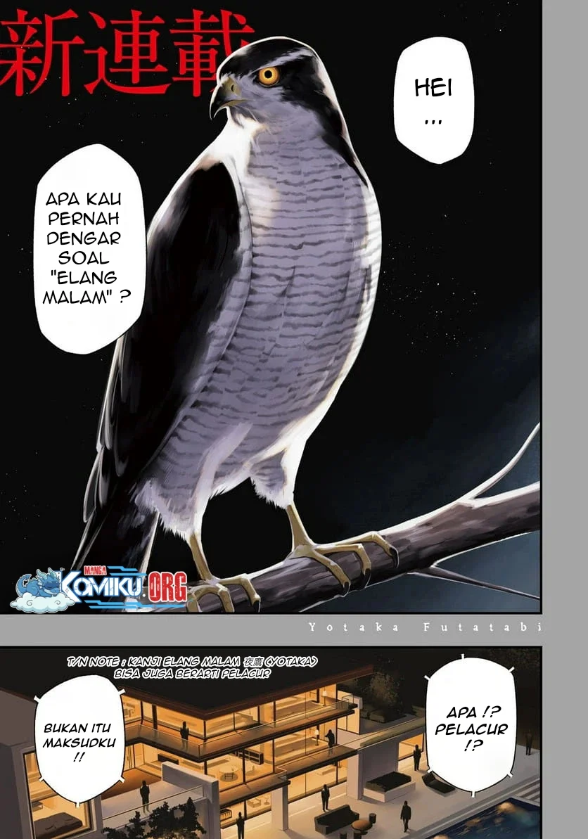 Manga Yotaka Futatabi Chapter 1 gambar 2