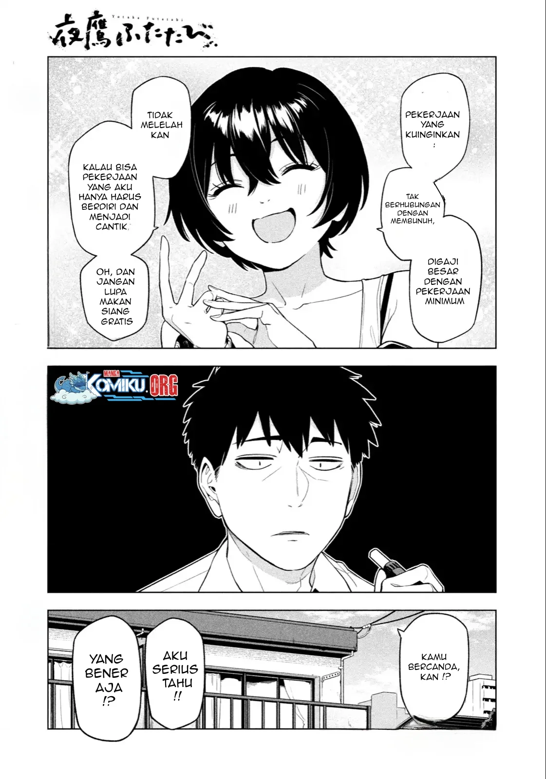 Manga Yotaka Futatabi Chapter 2 gambar 2