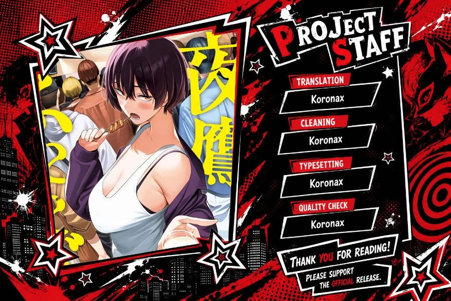 Komik Yotaka Futatabi Chapter 29 gambar 1