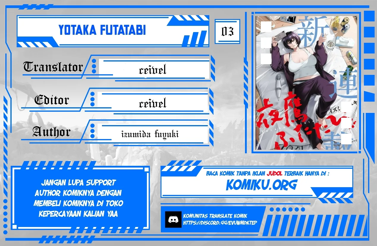 Komik Yotaka Futatabi Chapter 3 gambar 1