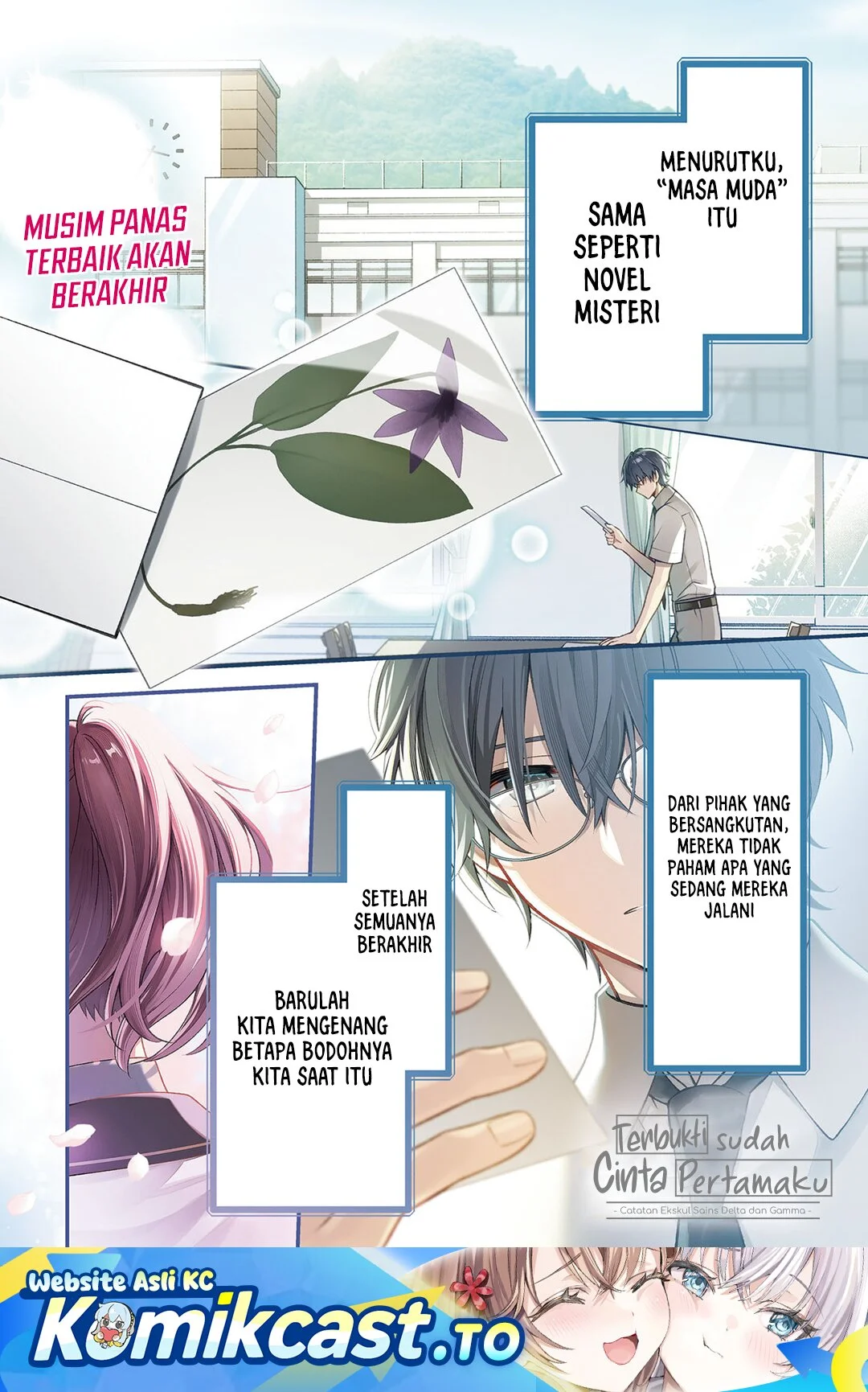 Manga Yotte, Hatsukoi wa Shoumei sareta. Delta to Gamma no Rigakubu Note Chapter 1 gambar 2