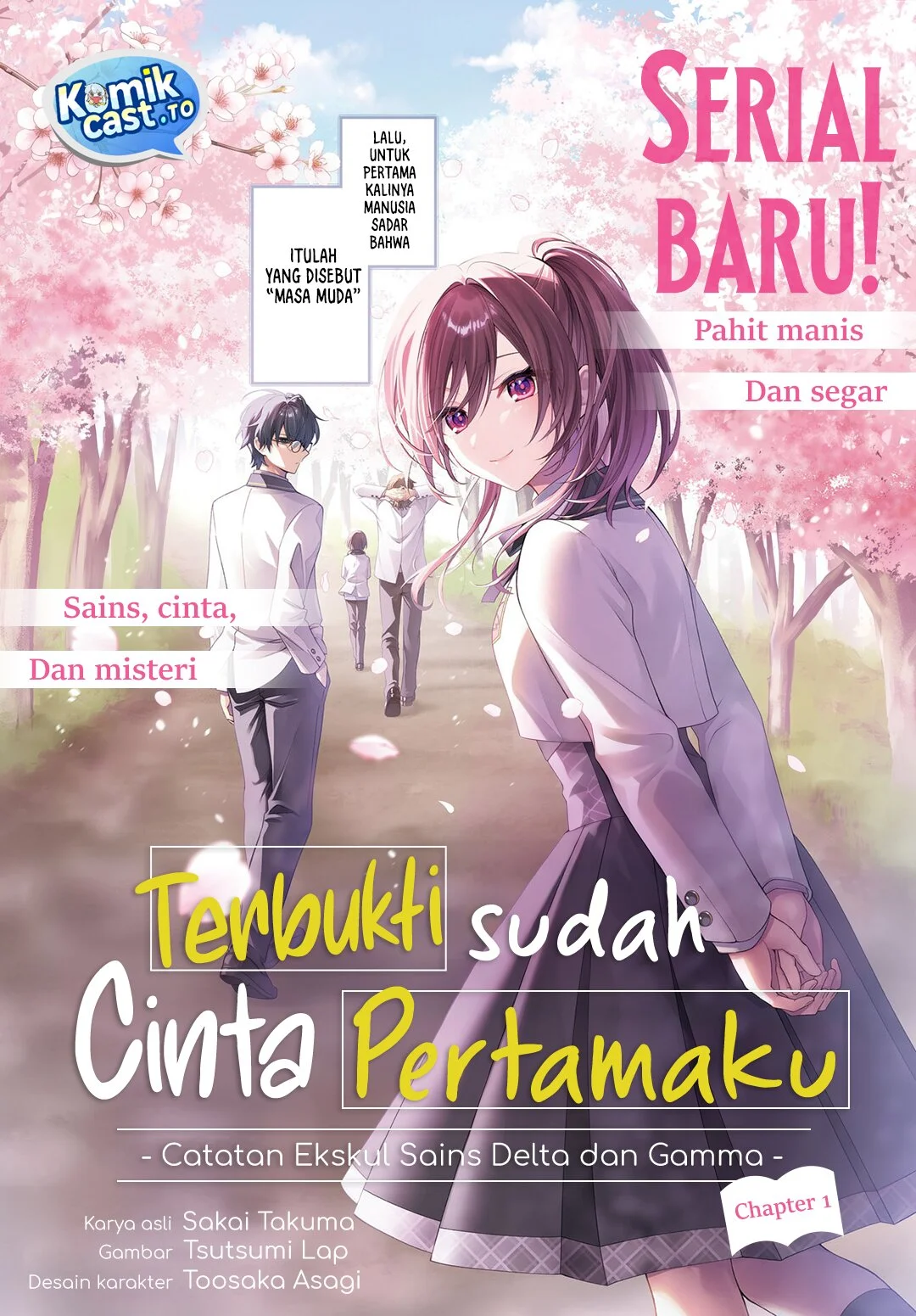 Yotte, Hatsukoi wa Shoumei sareta. Delta to Gamma no Rigakubu Note Chapter 1 Gambar 3