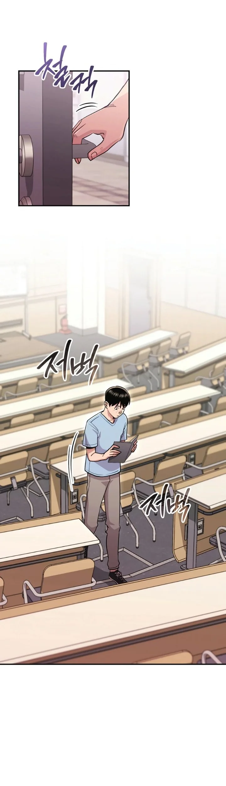 You Like Someone With That Face? Chapter 10 Gambar 3