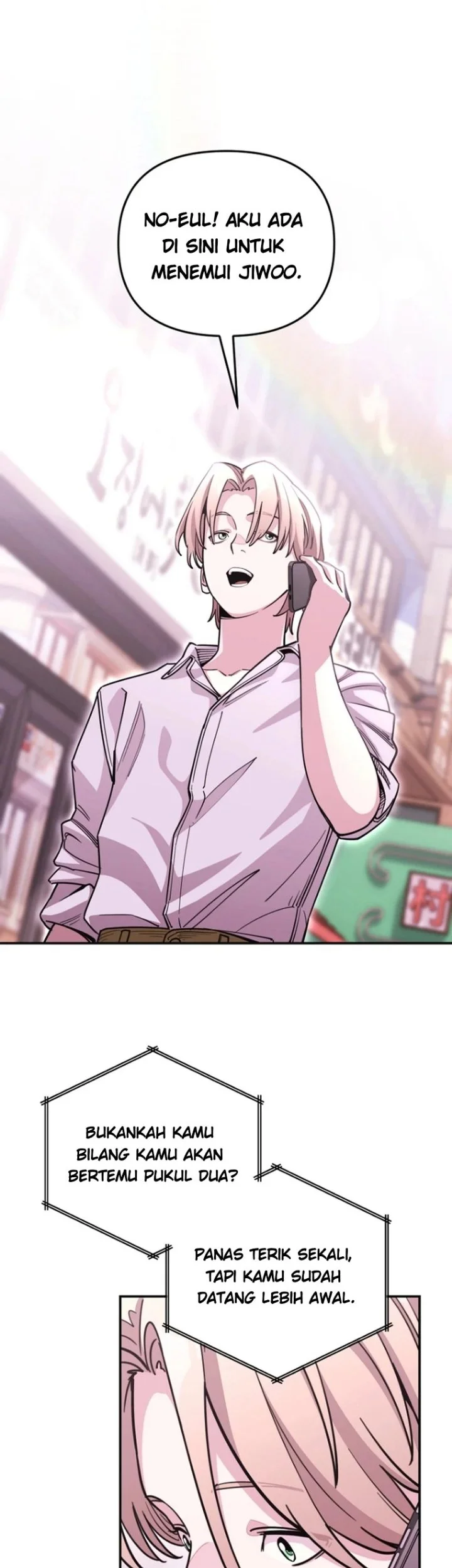 You Like Someone With That Face? Chapter 22 Gambar 3