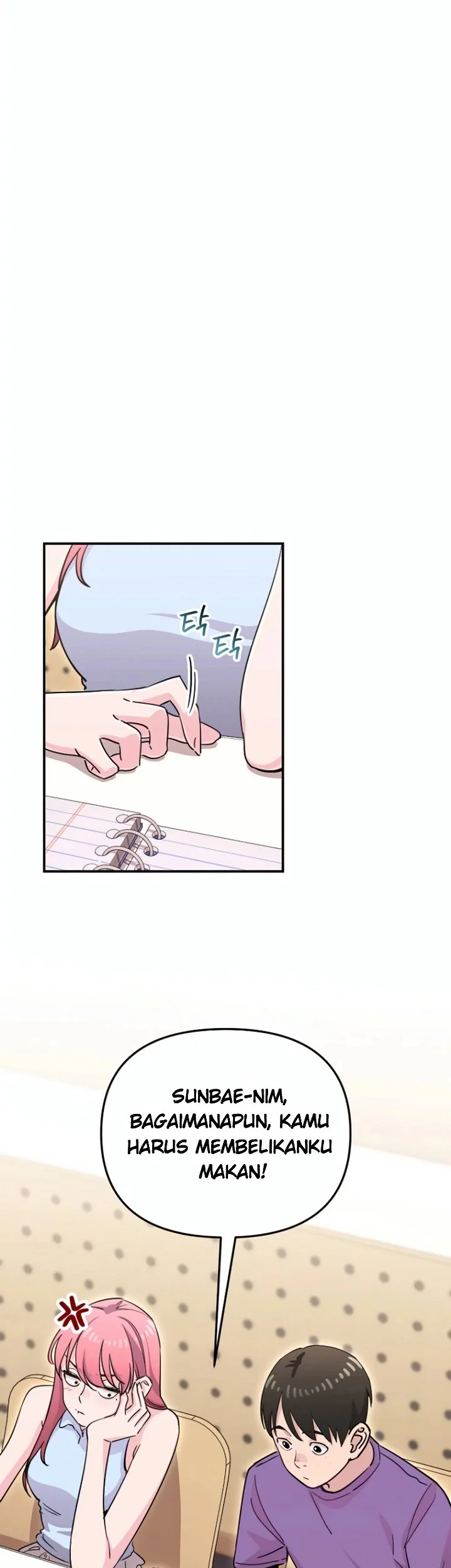 You Like Someone With That Face? Chapter 42 Gambar 3