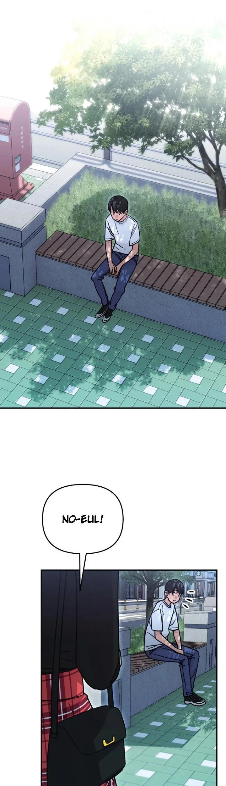 You Like Someone With That Face? Chapter 49 Gambar 3