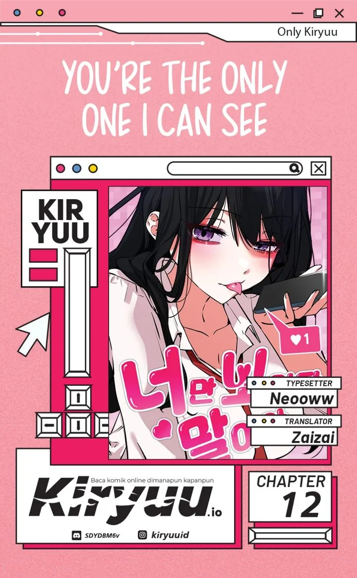 Komik You’re the Only One I Can See Chapter 12 gambar 1