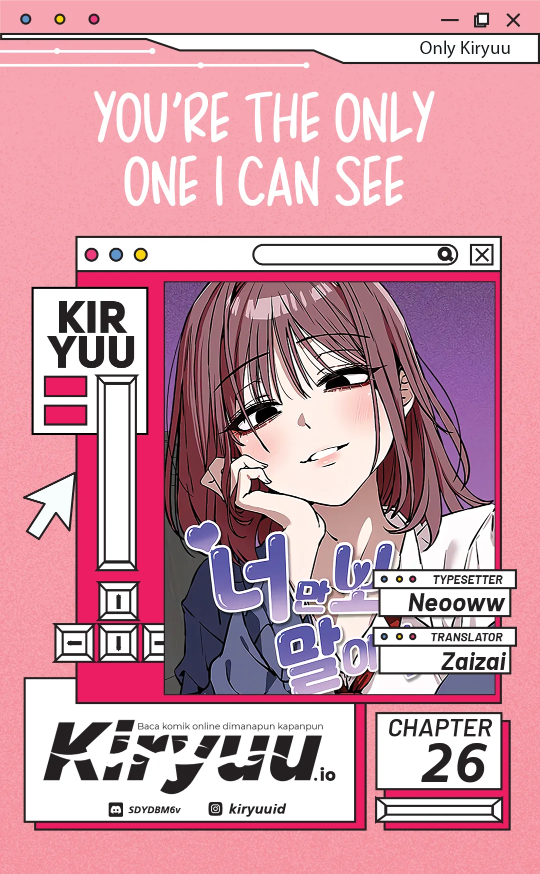 Komik You’re the Only One I Can See Chapter 26 gambar 1