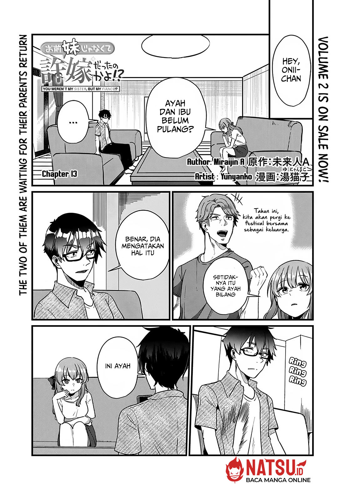 Manga You Weren’t My Sister, But My Fiancee!? (Omae Imouto Janakute Iinazuke Datta no ka yo!?) Chapter 13 gambar 2