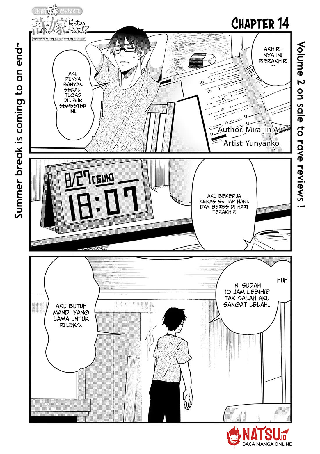 Manga You Weren’t My Sister, But My Fiancee!? (Omae Imouto Janakute Iinazuke Datta no ka yo!?) Chapter 14 gambar 2