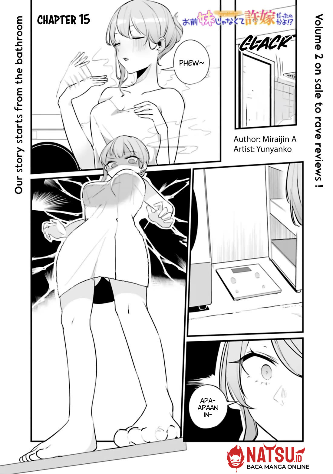 Manga You Weren’t My Sister, But My Fiancee!? (Omae Imouto Janakute Iinazuke Datta no ka yo!?) Chapter 15 gambar 2