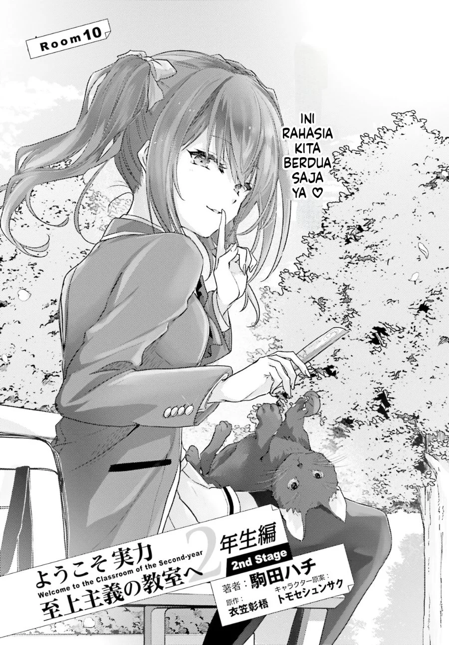 Manga Youkoso Jitsuryoku Shijou Shugi no Kyoushitsu e 2-nensei-hen 2nd Stage Chapter 10 gambar 2