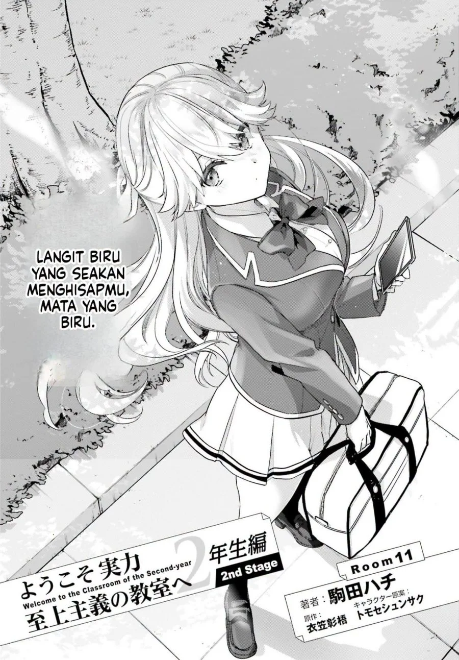 Komik Youkoso Jitsuryoku Shijou Shugi no Kyoushitsu e 2-nensei-hen 2nd Stage Chapter 11 gambar 1