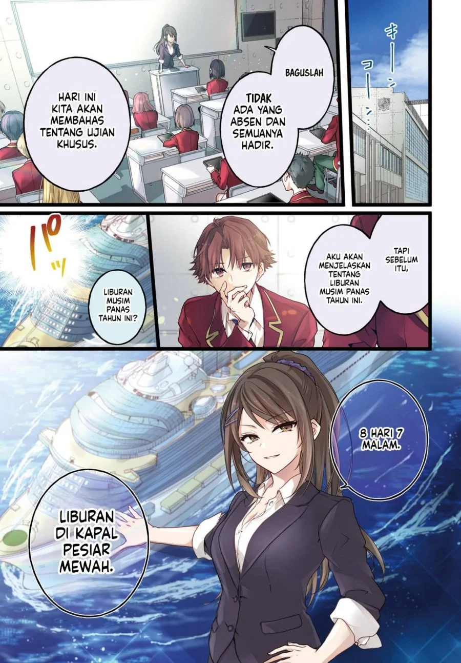Komik Youkoso Jitsuryoku Shijou Shugi no Kyoushitsu e 2-nensei-hen 2nd Stage Chapter 12 gambar 1