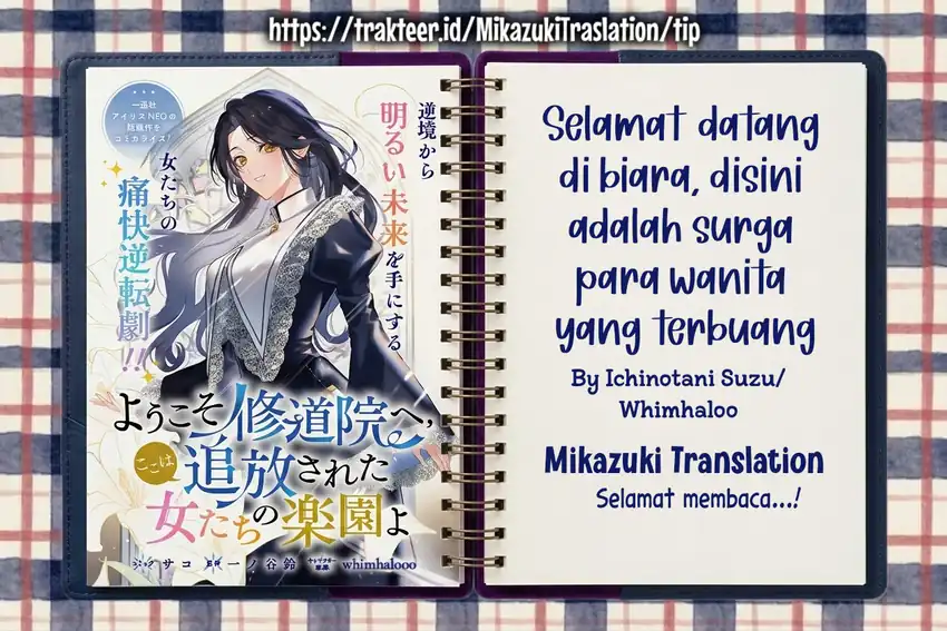 Komik Youkoso Shuudouin e, Koko wa Tsuihou sareta Onna-tachi no Rakuen yo Chapter 1 gambar 1