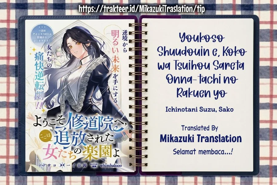 Komik Youkoso Shuudouin e, Koko wa Tsuihou sareta Onna-tachi no Rakuen yo Chapter 6.2 gambar 1