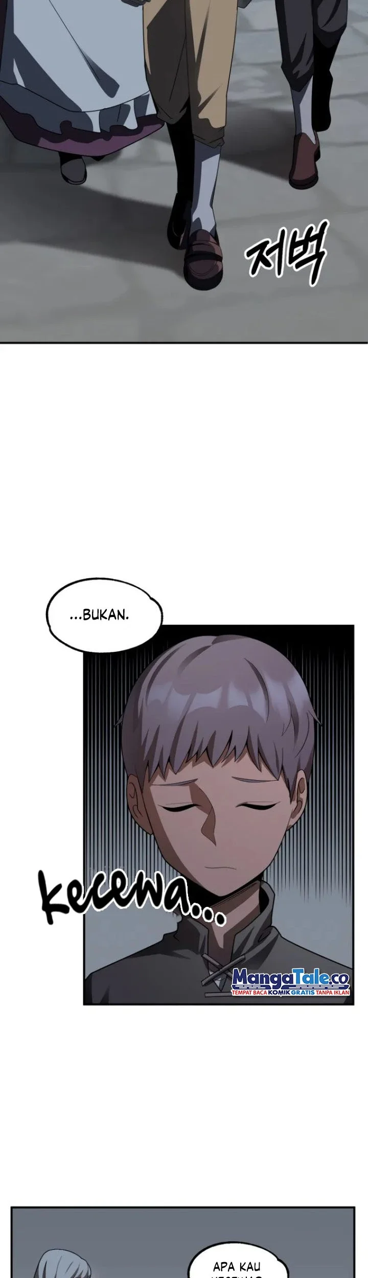 Youngest Scion of the Mages Chapter 12 Gambar 3