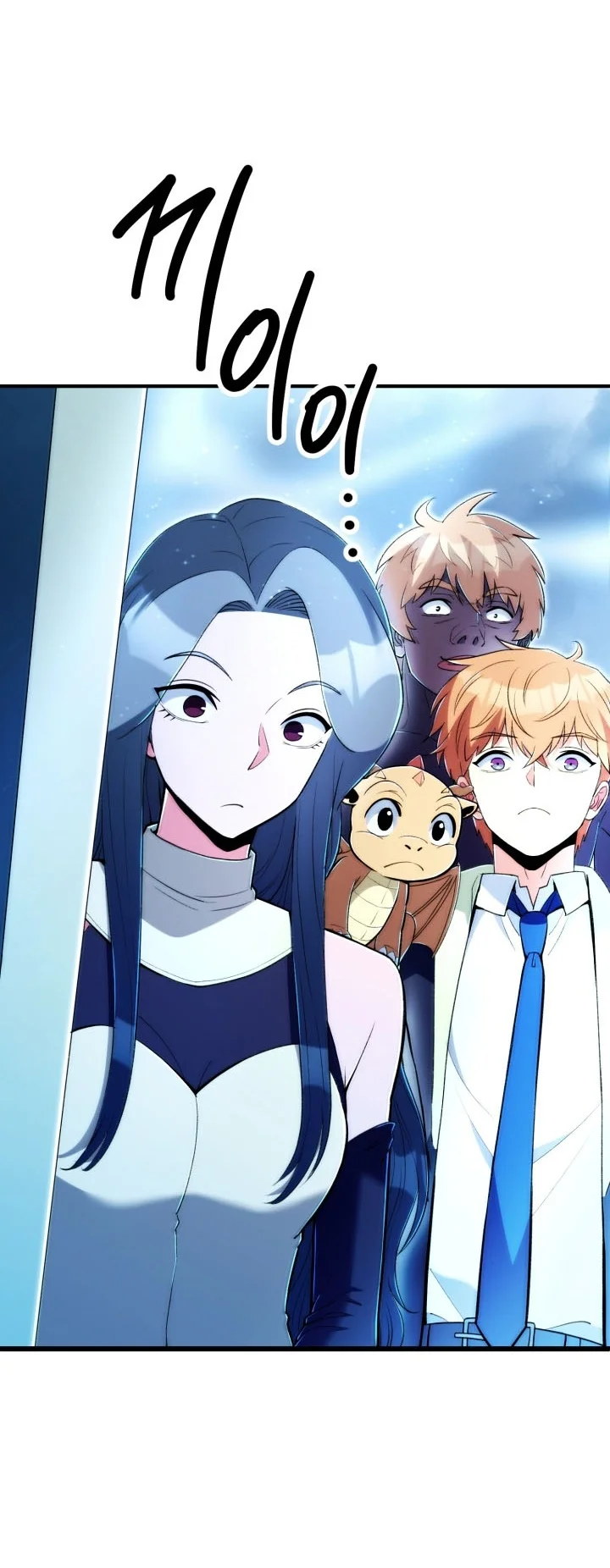 Manhwa Youngest Scion of the Mages Chapter 127 gambar 2