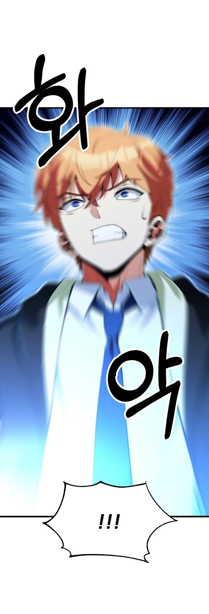 Youngest Scion of the Mages Chapter 127 Gambar 3