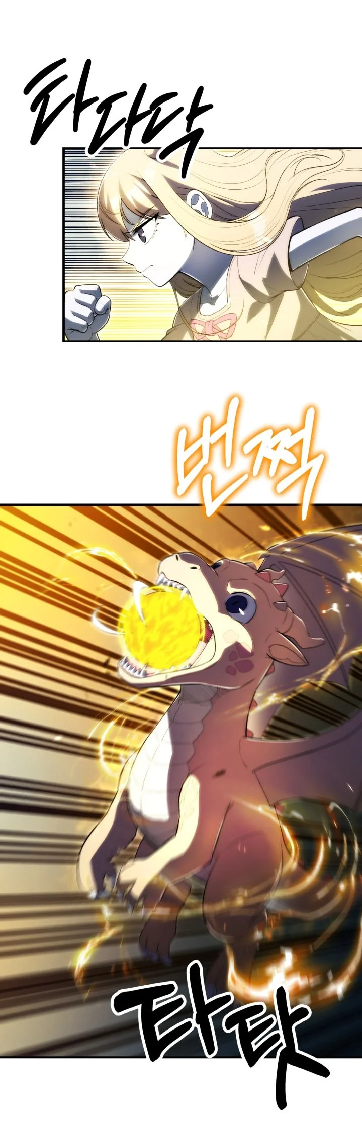Youngest Scion of the Mages Chapter 137 Gambar 3