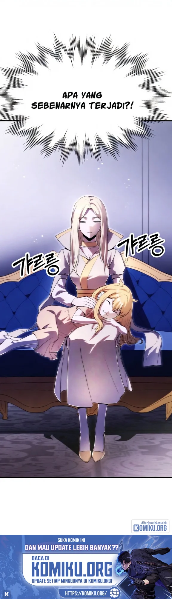 Manhwa Youngest Scion of the Mages Chapter 138 gambar 2