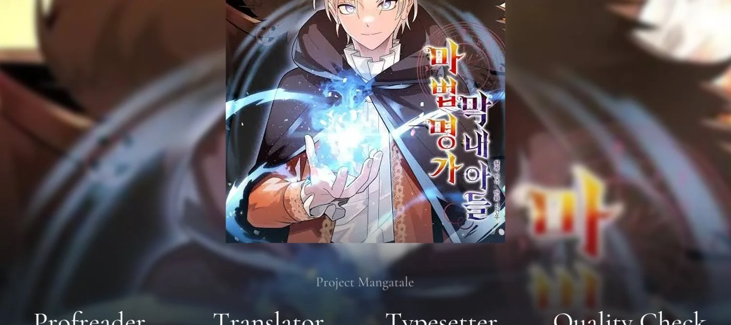 Manhwa Youngest Scion of the Mages Chapter 33 gambar 2