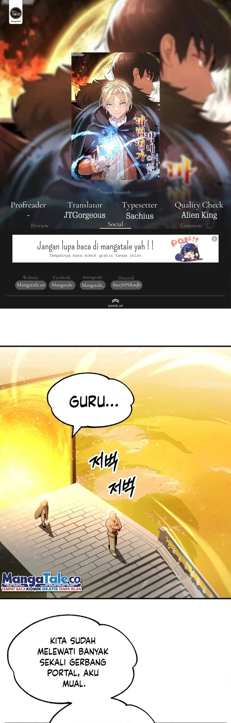 Komik Youngest Scion of the Mages Chapter 39 gambar 1
