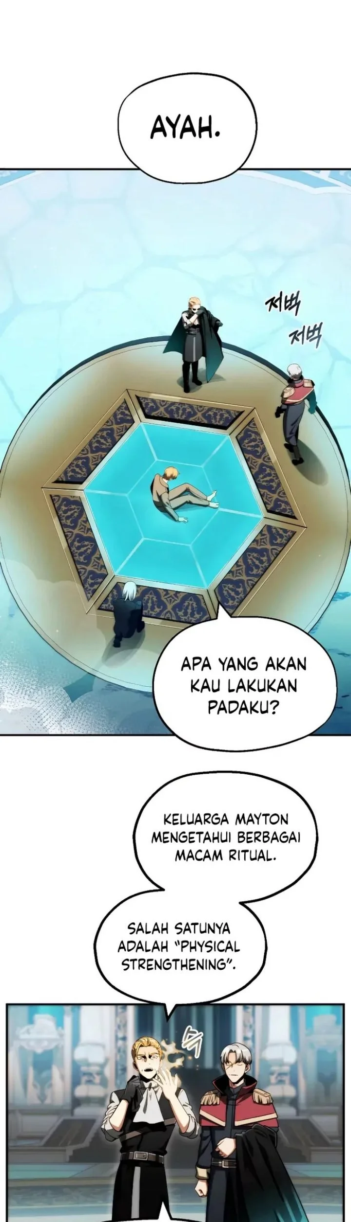 Manhwa Youngest Scion of the Mages Chapter 50 gambar 2