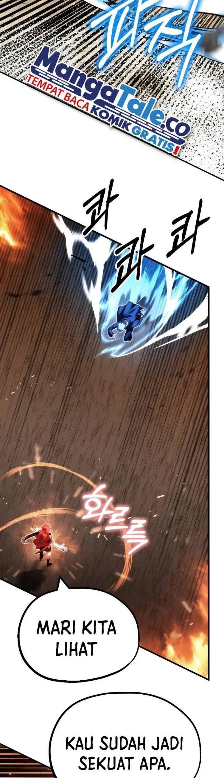 Youngest Scion of the Mages Chapter 59 Gambar 3