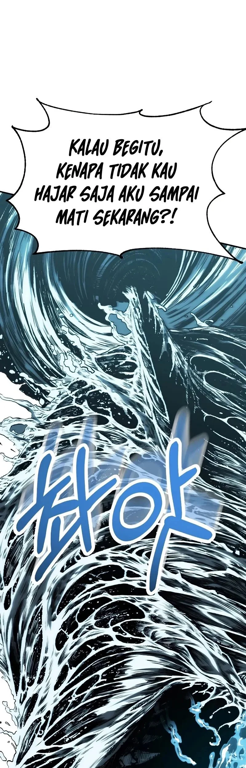 Komik Youngest Scion of the Mages Chapter 68 gambar 1