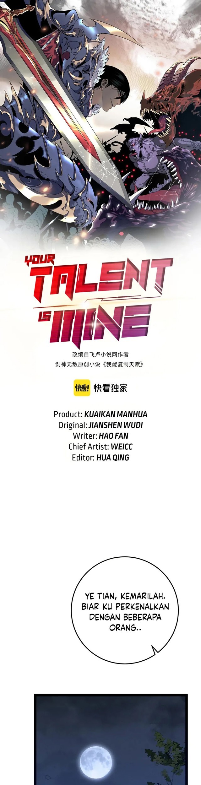 Manhua Your Talent is Mine Chapter 103 gambar 2