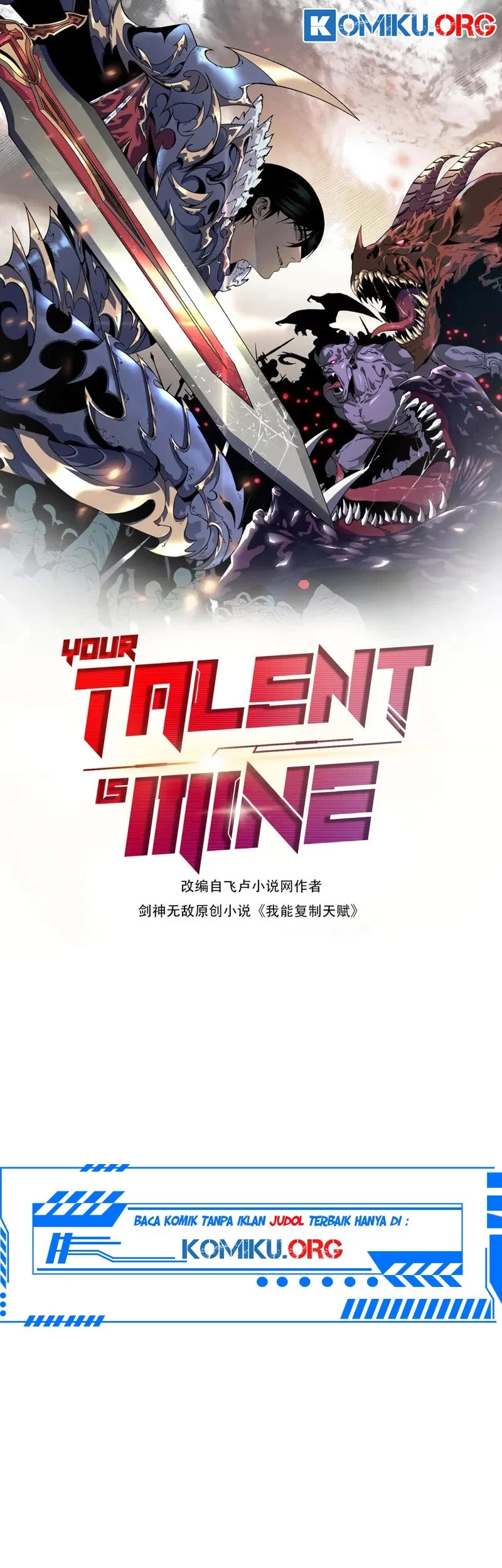Manhua Your Talent is Mine Chapter 105 gambar 2