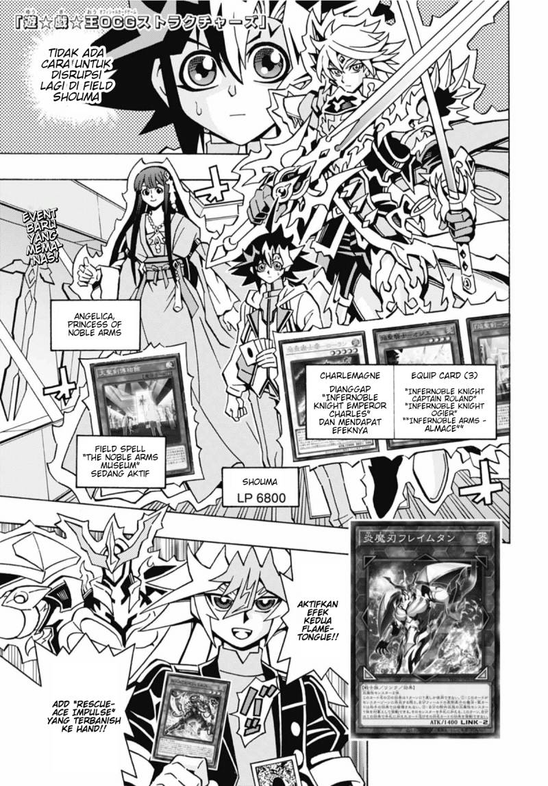 Komik Yu-Gi-Oh! OCG Structures Chapter 49 gambar 1