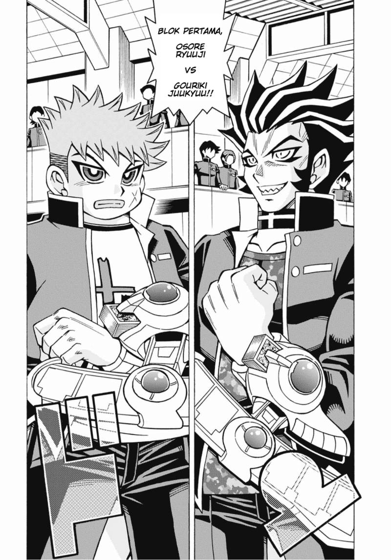 Manga Yu-Gi-Oh! OCG Structures Chapter 51 gambar 2