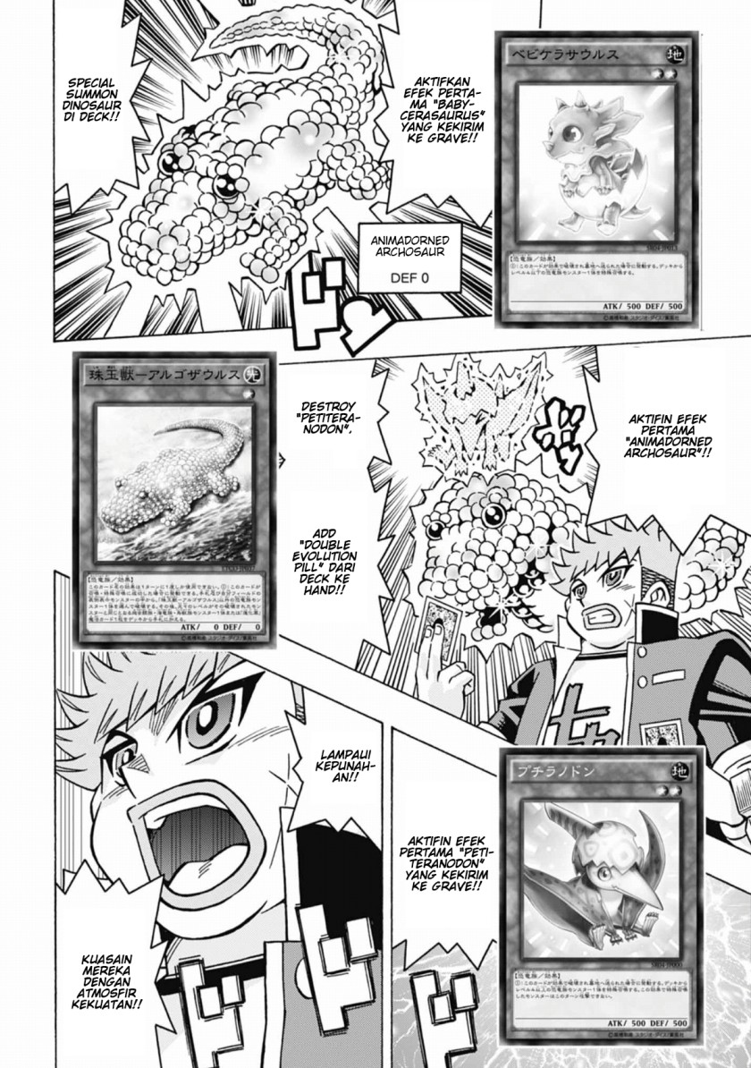 Manga Yu-Gi-Oh! OCG Structures Chapter 52 gambar 2