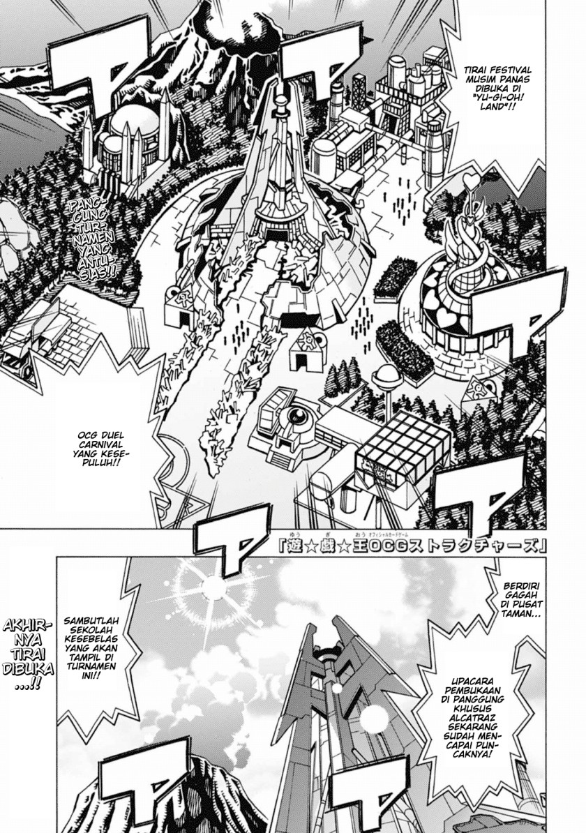 Komik Yu-Gi-Oh! OCG Structures Chapter 54 gambar 1