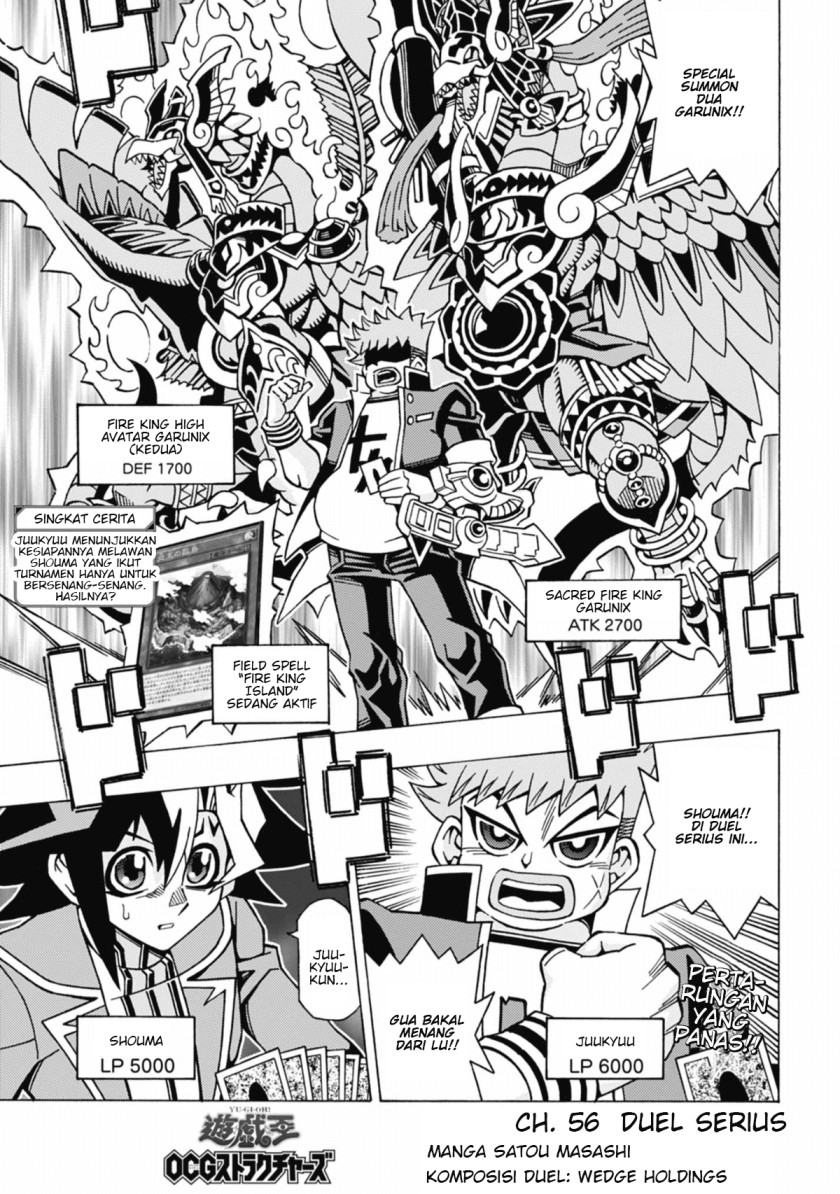 Komik Yu-Gi-Oh! OCG Structures Chapter 56 gambar 1