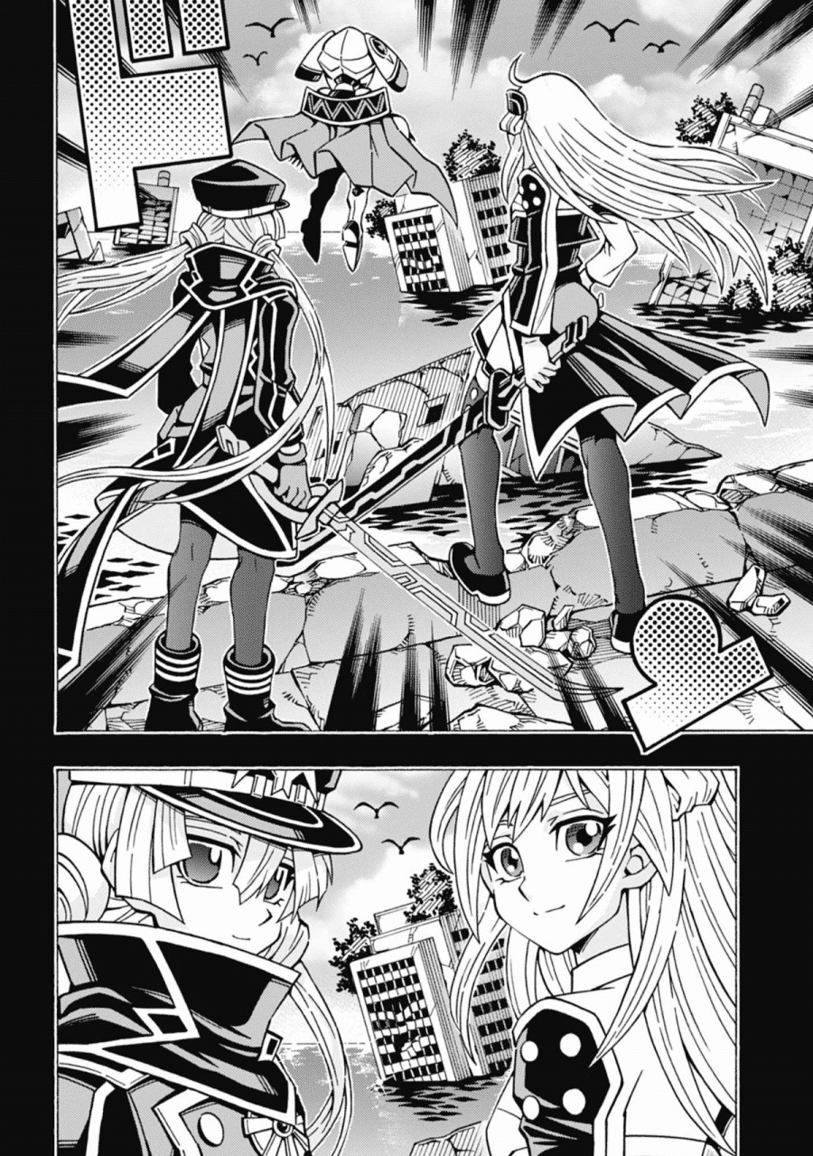 Manga Yu-Gi-Oh! OCG Structures Chapter 58 gambar 2