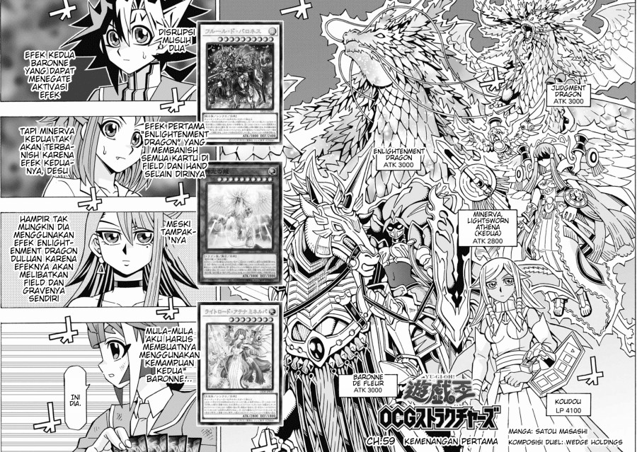 Manga Yu-Gi-Oh! OCG Structures Chapter 59 gambar 2