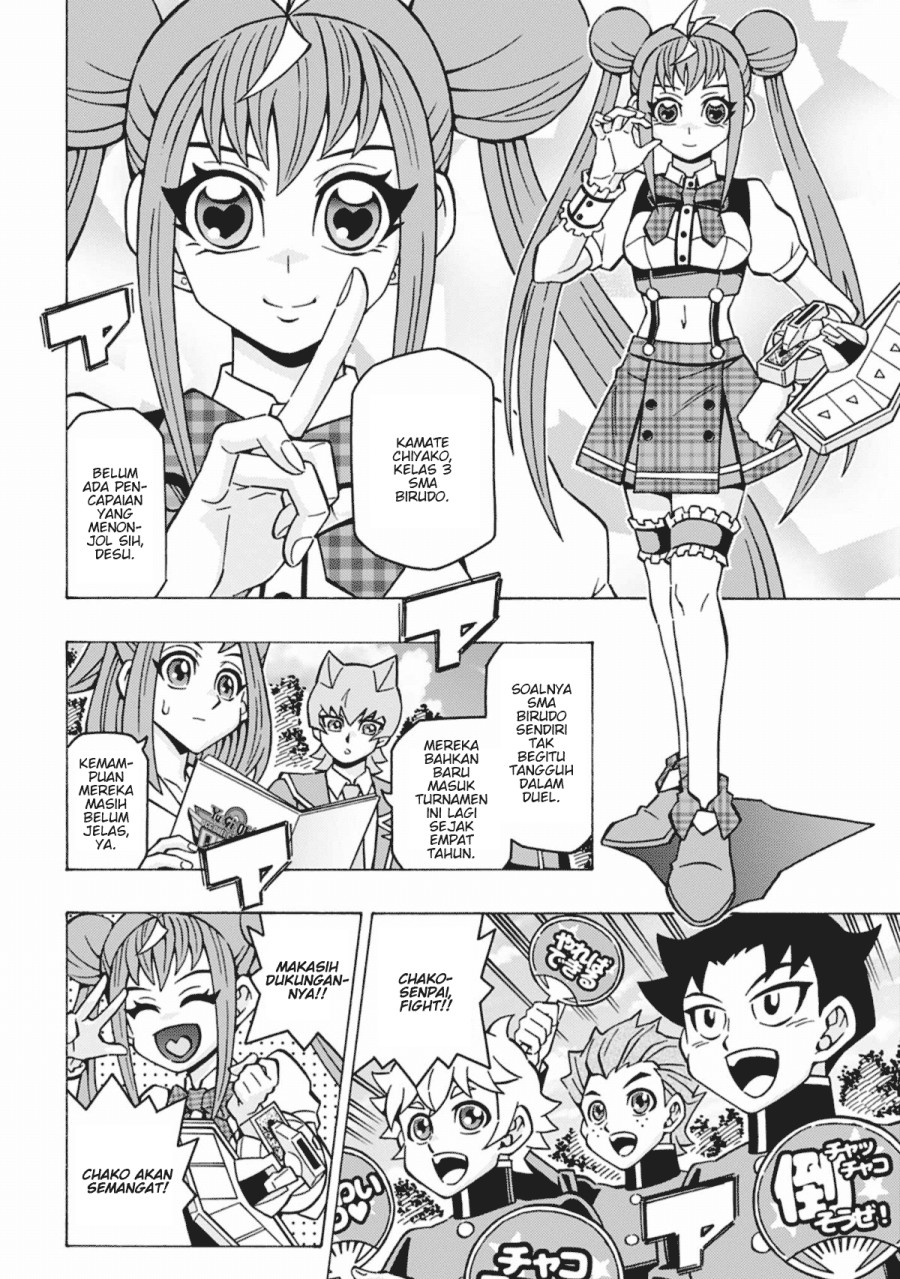 Manga Yu-Gi-Oh! OCG Structures Chapter 60 gambar 2