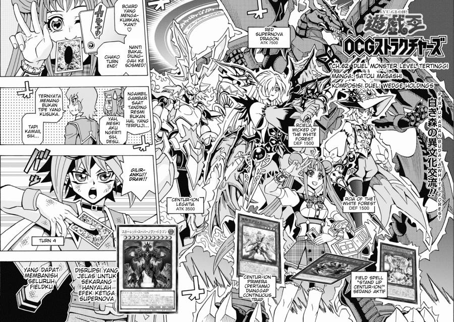 Manga Yu-Gi-Oh! OCG Structures Chapter 62 gambar 2