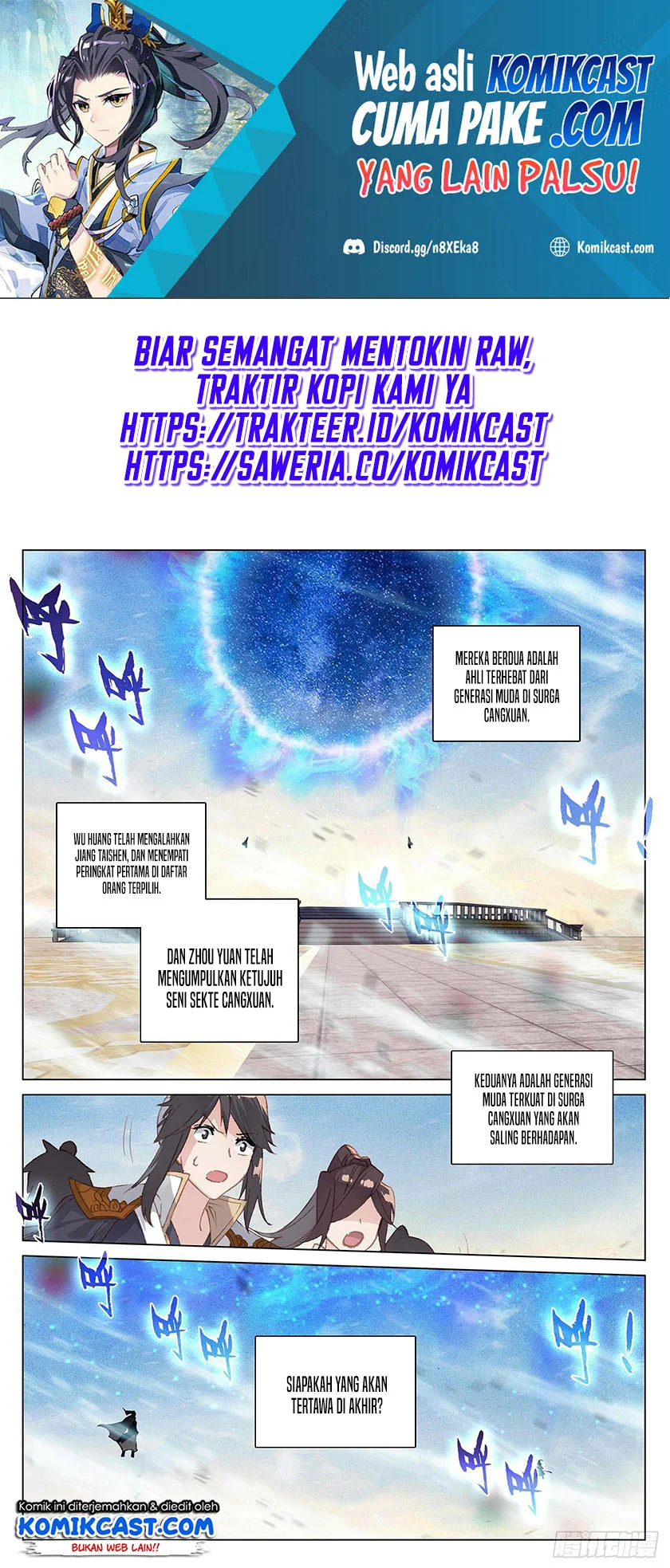 Komik Yuan Zun Chapter 627 gambar 1