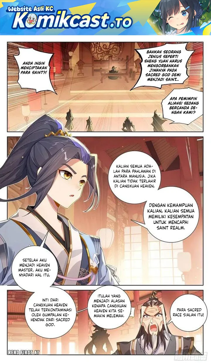Komik Yuan Zun Chapter 635 gambar 1