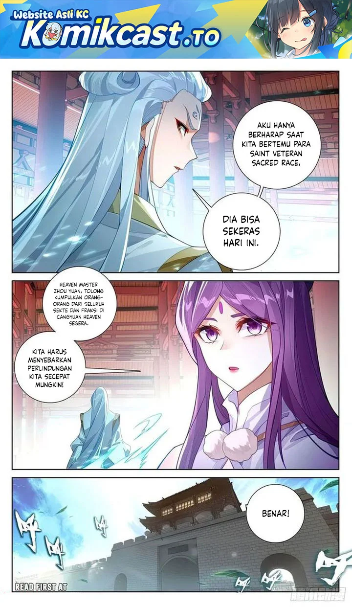 Komik Yuan Zun Chapter 638.5 gambar 1