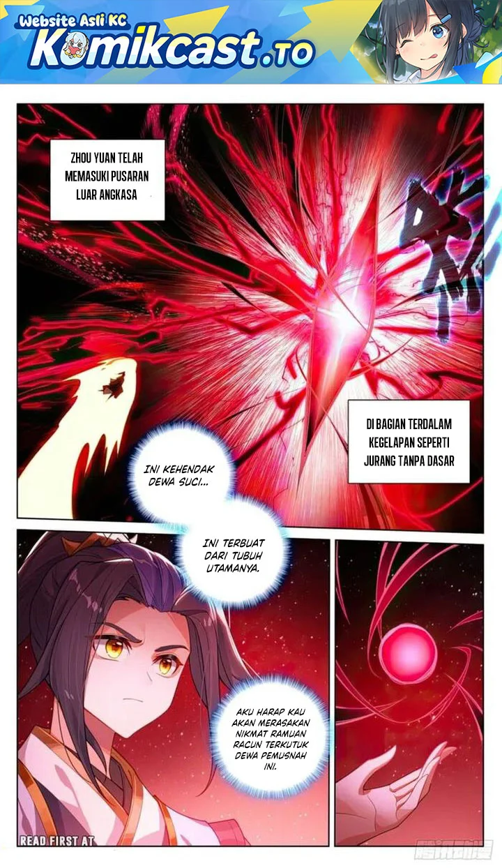 Komik Yuan Zun Chapter 644.5 gambar 1