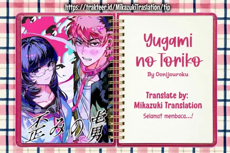 Komik Yugami no Toriko Chapter 1 gambar 1