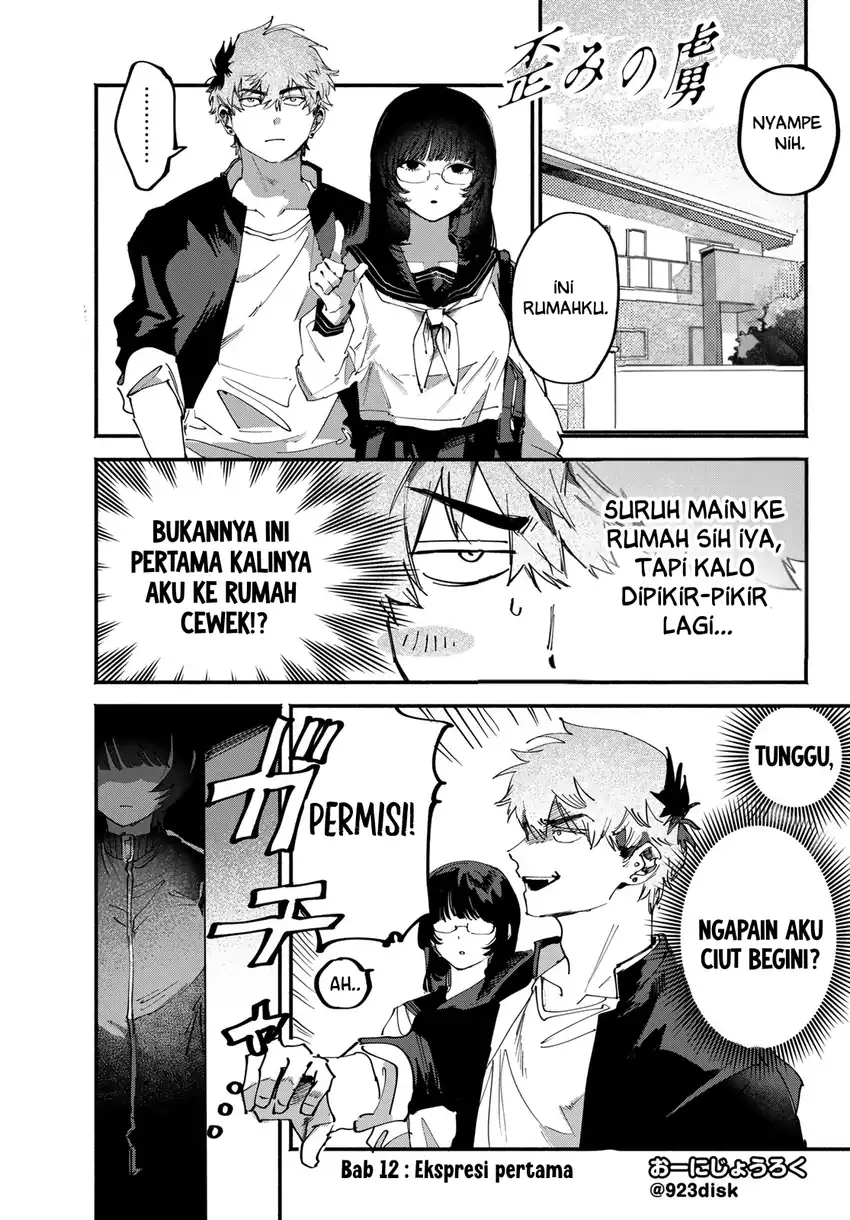 Manga Yugami no Toriko Chapter 12 gambar 2