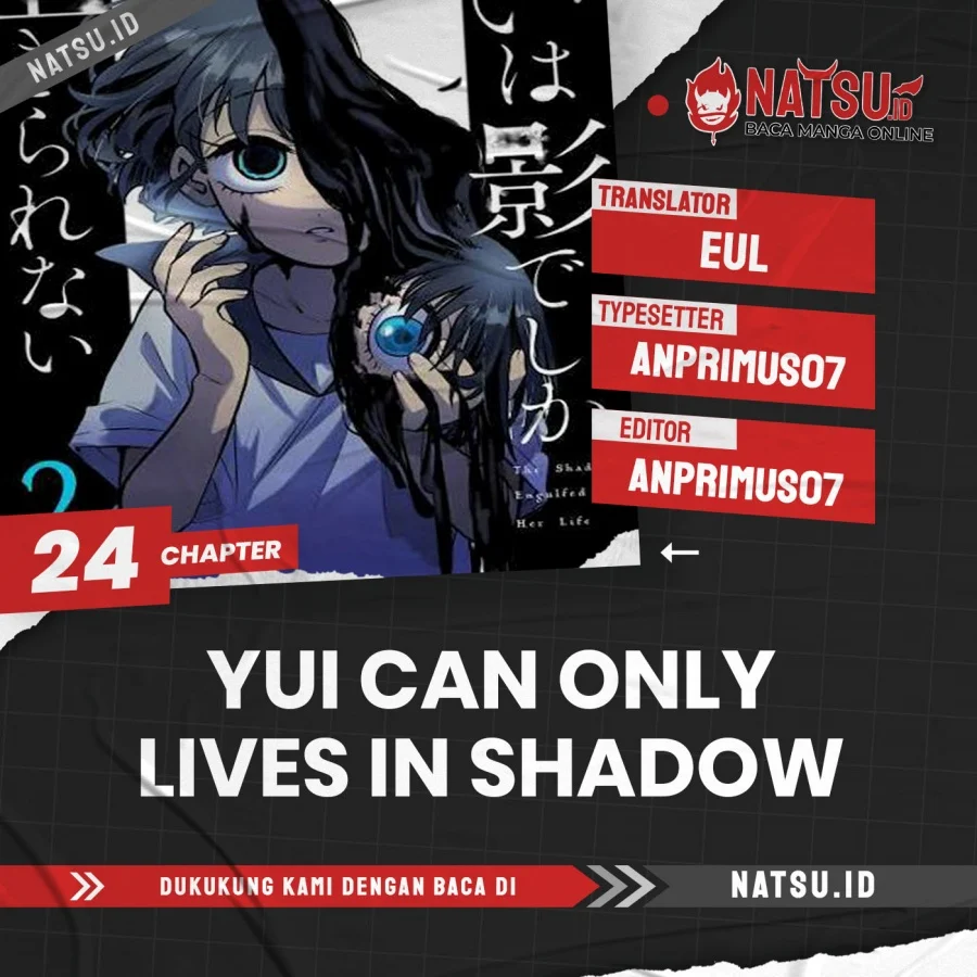 Komik Yui Can Only Live In the Shadows Chapter 24 gambar 1