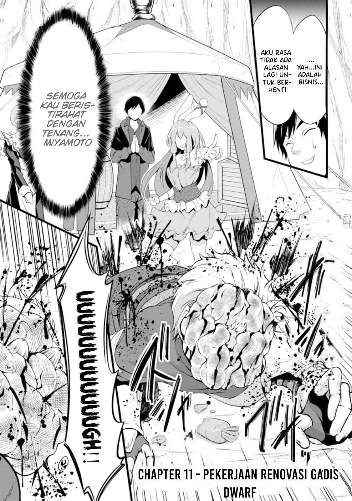 Manga Yuru Fuwa Noka No Moji Bake Skill, Yurufuwa Nouka no Mojibake Skill ~Isekai de Katarogu Tsuuhan Yattemasu~ Chapter 11 gambar 2